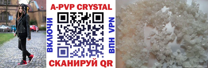 Как найти наркотики Югорск ГАШ  Cocaine  Меф  АМФЕТАМИН  МАРИХУАНА  А ПВП 