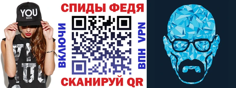 АМФ Premium  OMG сайт  Югорск 