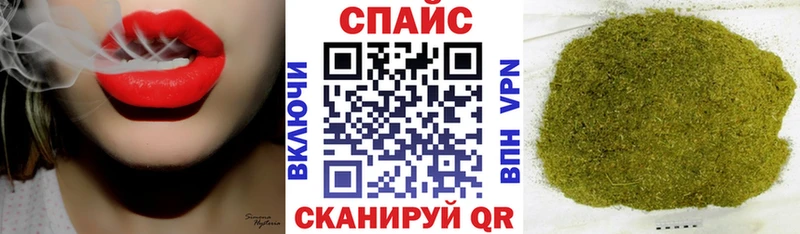 Бутират BDO 33% Югорск