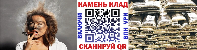 kraken зеркало  продажа наркотиков  Югорск  ГАШ гарик 