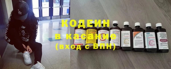 дурь Волосово