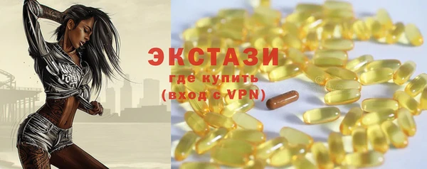 не бодяженный Володарск