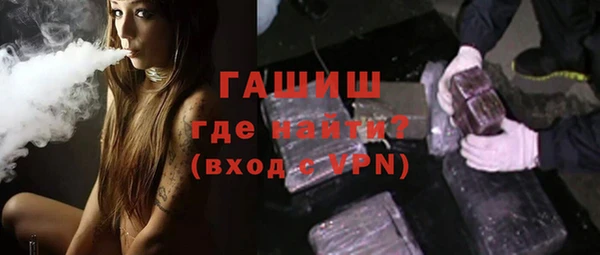 mdma Волоколамск