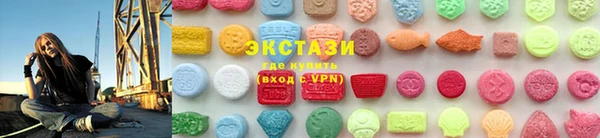 не бодяженный Володарск