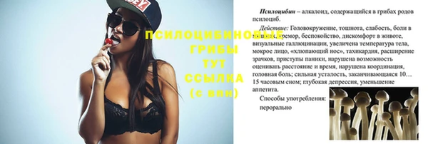 mdma Волоколамск