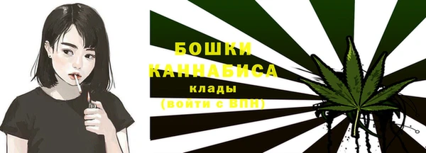mdma Волоколамск