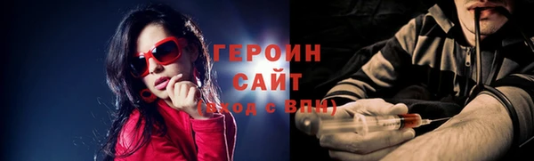 не бодяженный Володарск