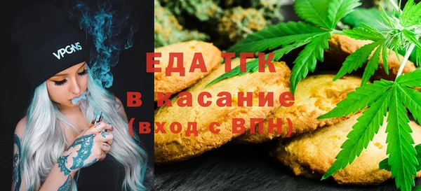 mdma Волоколамск