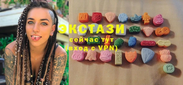 не бодяженный Володарск