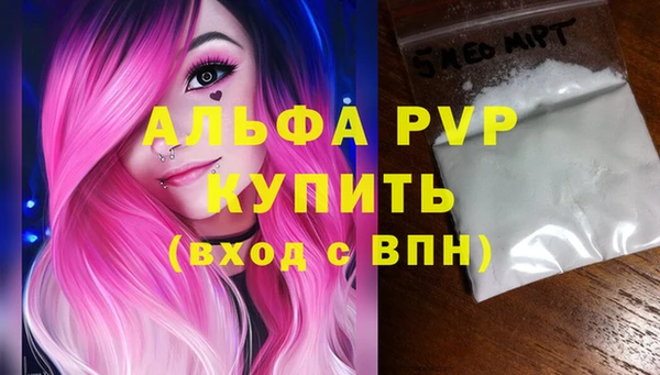 не бодяженный Володарск