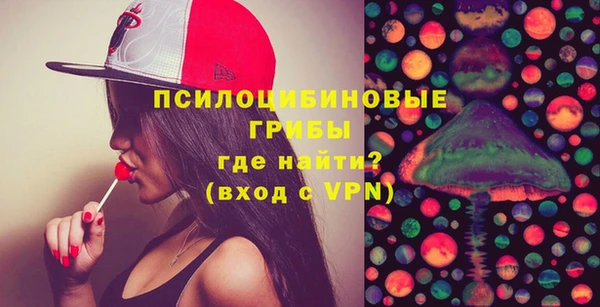 дурь Волосово