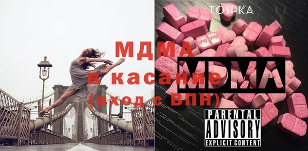 не бодяженный Володарск