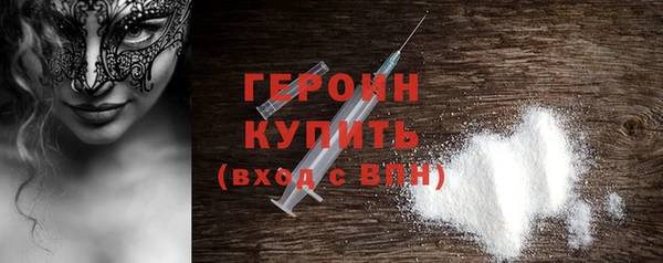 дурь Волосово