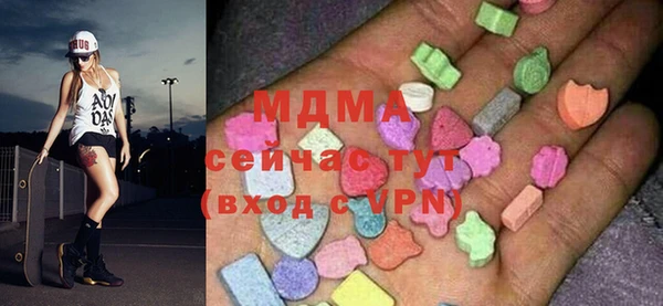 дурь Волосово