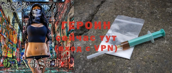 дурь Волосово