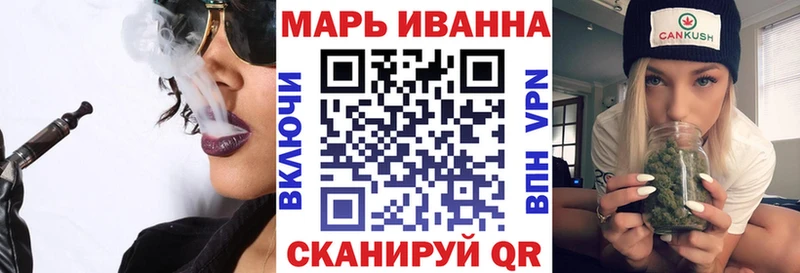 mega зеркало  Югорск  Бошки Шишки ГИДРОПОН 
